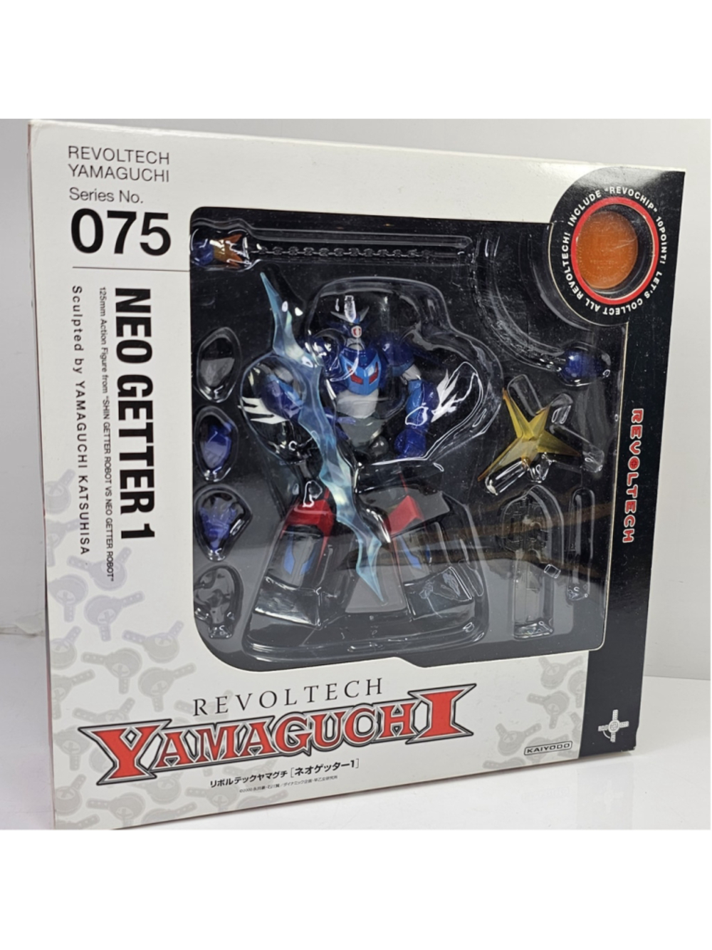 Kaiyodo Revoltech Yamaguchi No. 075 Neo Getter 1 NR-22 Action Figure